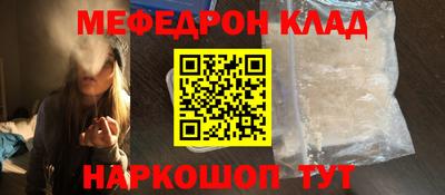 сатива Кунгур