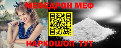 сатива Кунгур