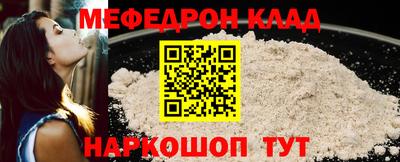 гашишное масло Кулебаки