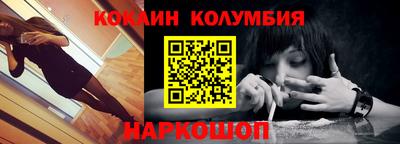 альфа пвп VHQ Кумертау