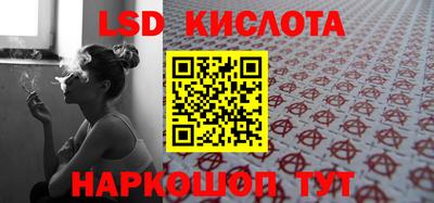 альфа пвп VHQ Кумертау