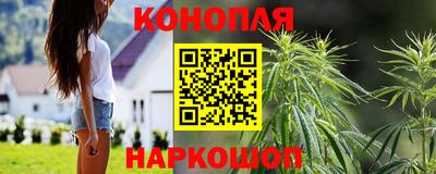 альфа пвп VHQ Кумертау