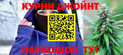 альфа пвп VHQ Кумертау