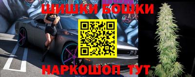альфа пвп VHQ Кумертау