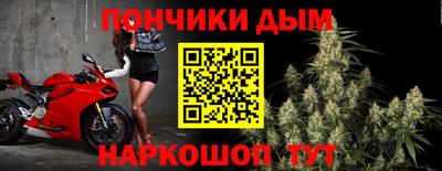 гашишное масло Кулебаки