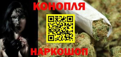гашишное масло Кулебаки