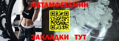 альфа пвп VHQ Кумертау