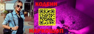 сатива Кунгур