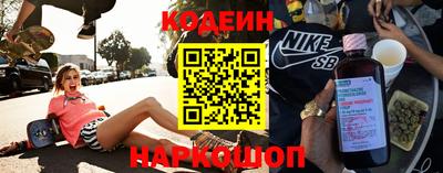 гашишное масло Кулебаки