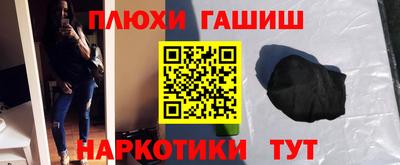 альфа пвп VHQ Кумертау