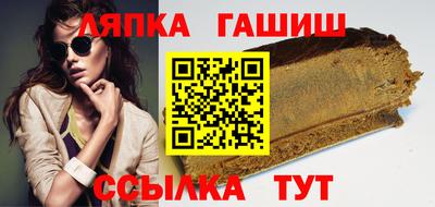 альфа пвп VHQ Кумертау