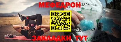 альфа пвп VHQ Кумертау