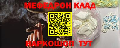альфа пвп VHQ Кумертау