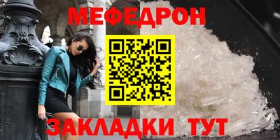 гашишное масло Кулебаки