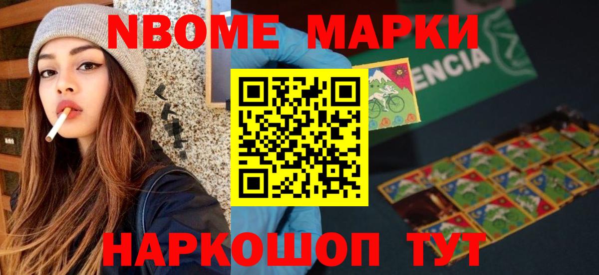 blacksprut ТОР  Вход с VPN  Железногорск  LSD-25 экстази кислота  LSD-25 экстази ecstasy 